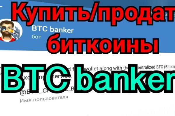 Кракен даркнет лол