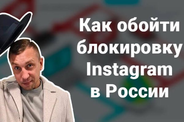 Как зайти на кракен через тор