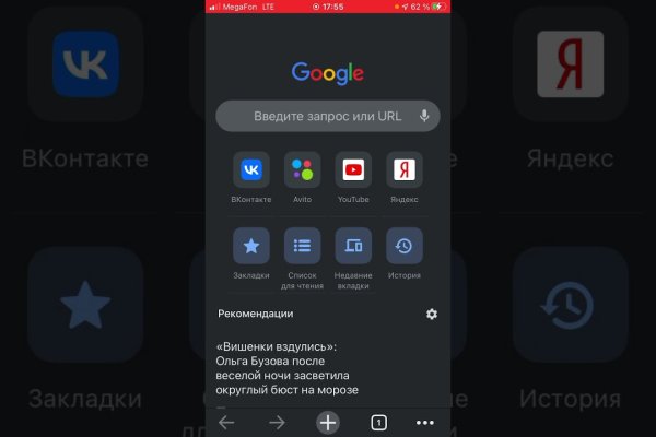 Кракен лучший маркетплейс