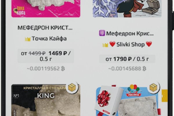 Даркнет каталог