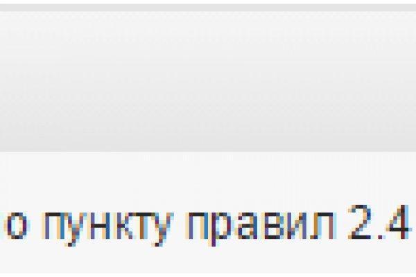 Кракен сайт юнион
