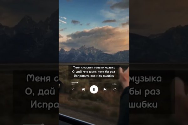 Кракен маркет что