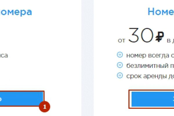 Кракен сайт kr2web in