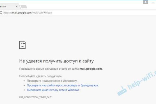 Кракен маркетплейс откуда взялся