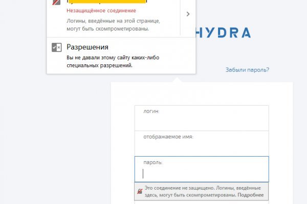 Кракен что там продают