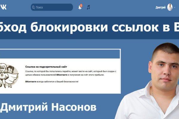 Кракен зеркала krk store com