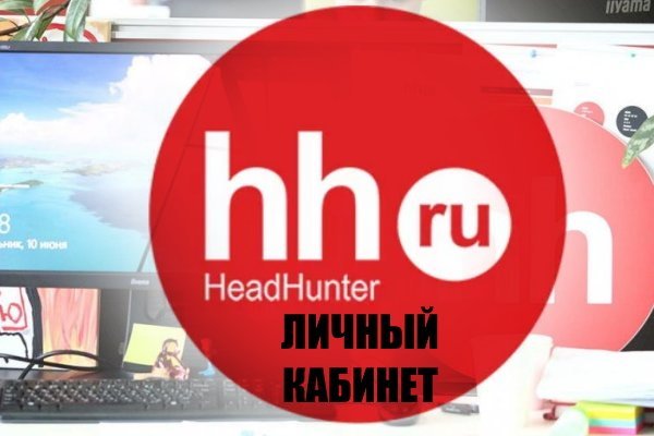 Купить наркоту