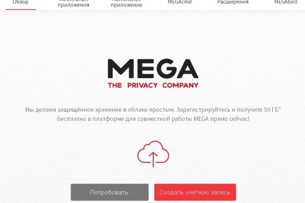 Кракен наркомаркет