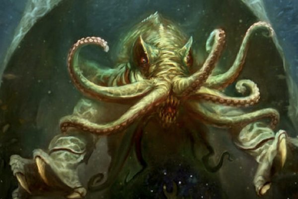 Kraken площадка