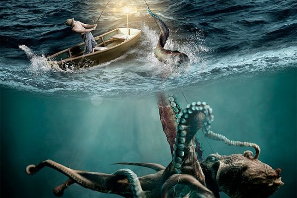 Kraken 18at