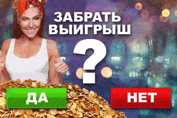 Кракен это что за магазин