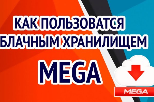 Ссылка на кракен тор