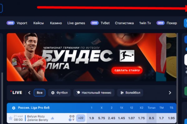 Кракен клир ссылка