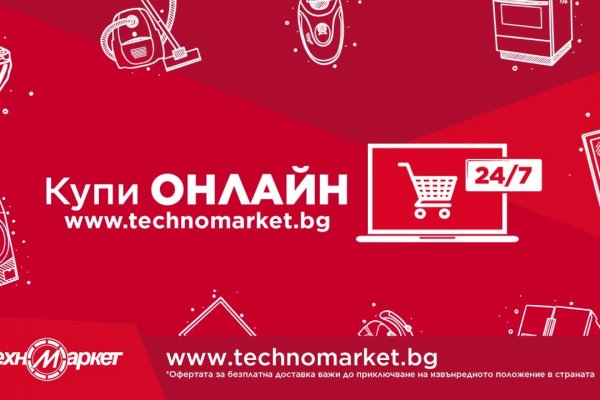 Актуальная ссылка на кракен в тор 2krnmarket