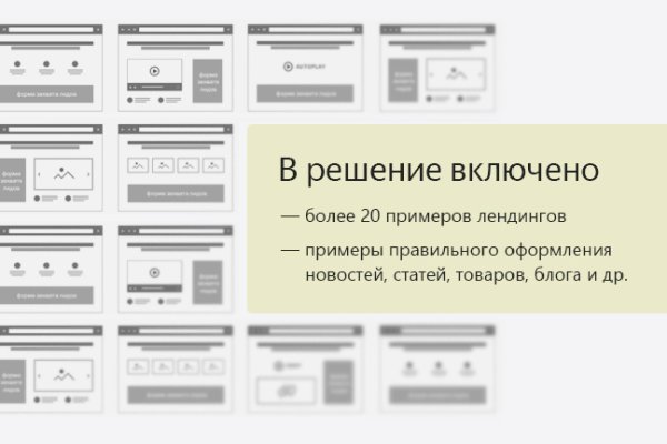 Кракен нарко шоп