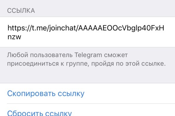 Кракен мефедрон