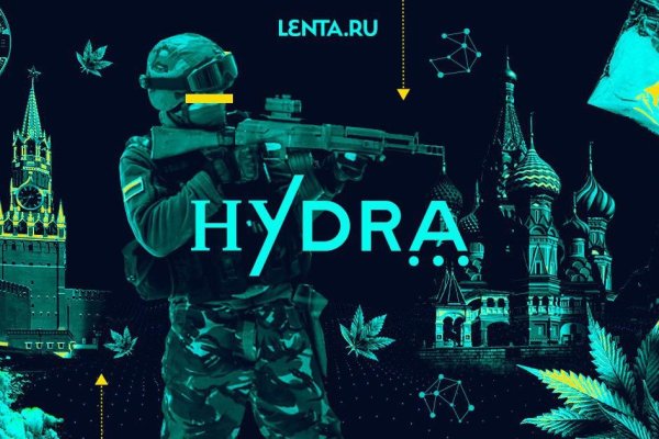 Kraken ссылка на сайт актуальная