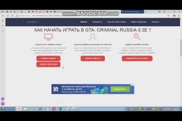 Список луковых tor сайтов
