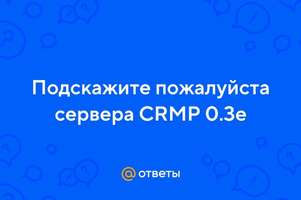 Кракен портал
