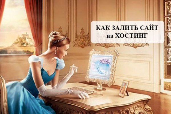 Кракен сообщество