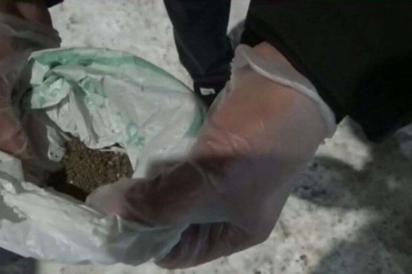 Кракен вход официальная ссылка