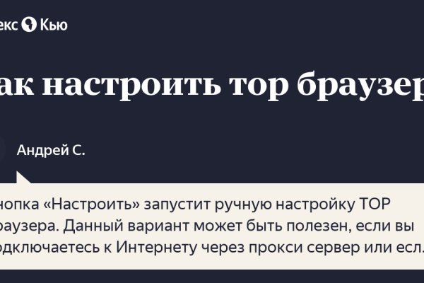Купить наркотики в москве