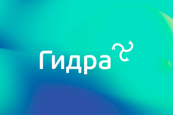 Кракен даркнет ссылка kraken link24 info