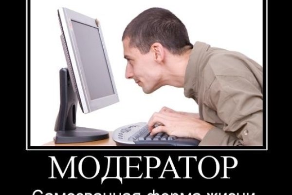 Магазин наркоты
