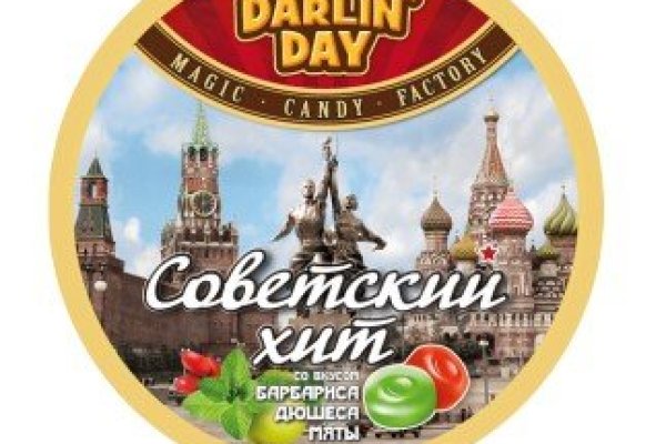 Ссылка на кракен тор kraken2 4aa337