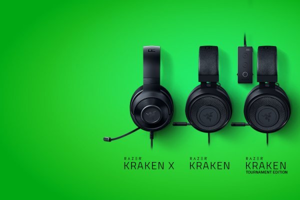 Kraken 14at