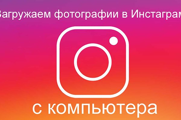 Кракен ссылка 2025