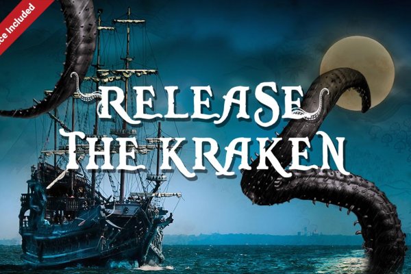 Kraken пользователь не найден при входе