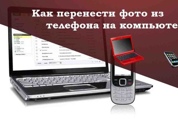 Kraken официальная ссылка tor