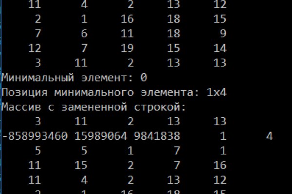 Ссылка на кракен onion kraken dark link