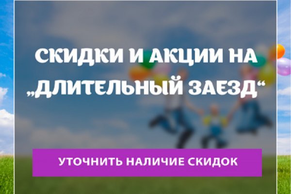 Сайты продаж наркотиков
