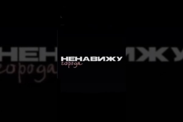 Ссылка на kraken at