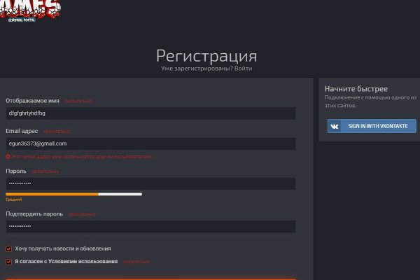 Kraken darknet market зеркало