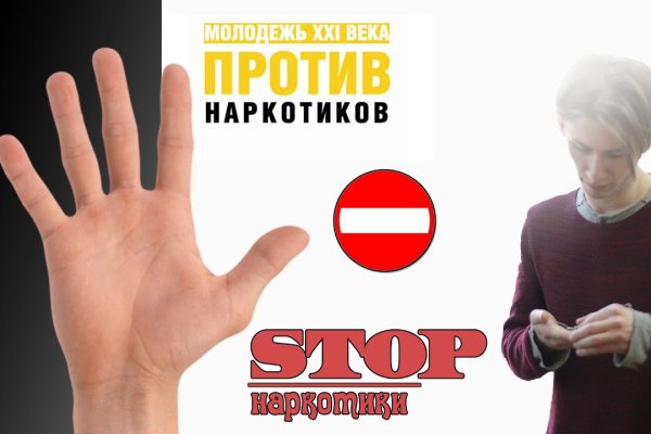 Кракен маркетплейс ссылка
