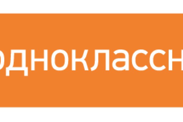 Зеркало кракен дарк