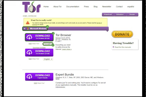 Ссылка кракен kr2web in