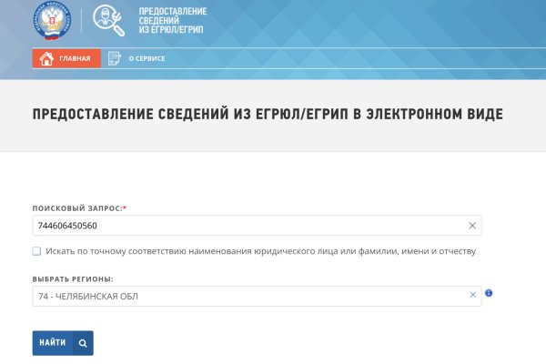 Ссылки на кракен зеркала
