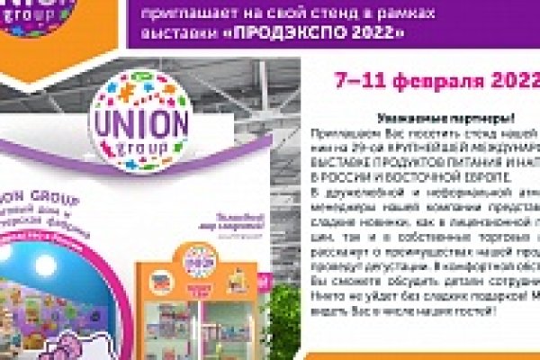 Актуальные ссылки кракен на 2025