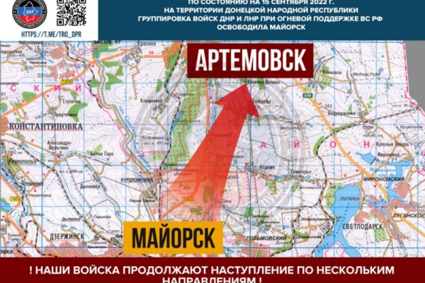 Кракен порошок