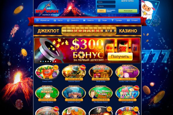 Ссылка на кракен реальная