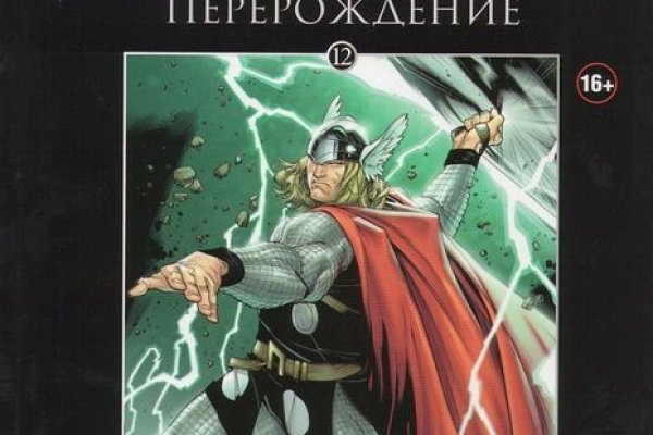 Ссылка для входа на сайт kraken