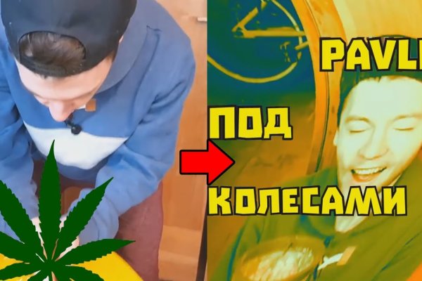 Кракен маркетплейс в россии