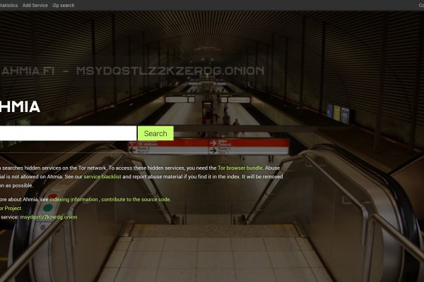Можно вывести деньги с кракена