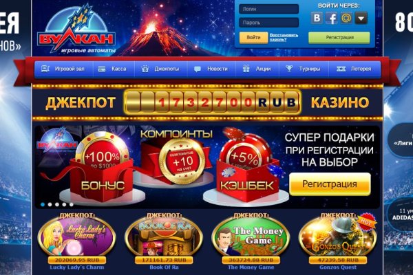 Впн для кракена