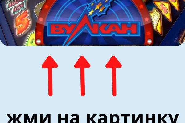 Кракен площадка kr2web in
