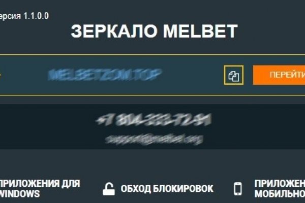 Kraken официальная ссылка tor